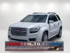 2016 /Cocoa Dune GMC Acadia Denali (1GKKVTKD5GJ) with an Gas V6 3.6L/217 engine, 6-Speed Automatic transmission, located at 5115 14th Ave., Columbus, GA, 31904, (706) 323-0345, 32.511494, -84.971046 - Discover the perfect vehicle for your family's adventures with this stunning **2016 GMC Acadia Denali**, now available at **Gils Auto - Phenix City**. Whether you're planning a weekend getaway or navigating the daily commute, this spacious SUV has everything you need to ensure comfort, style, and fu - Photo#0