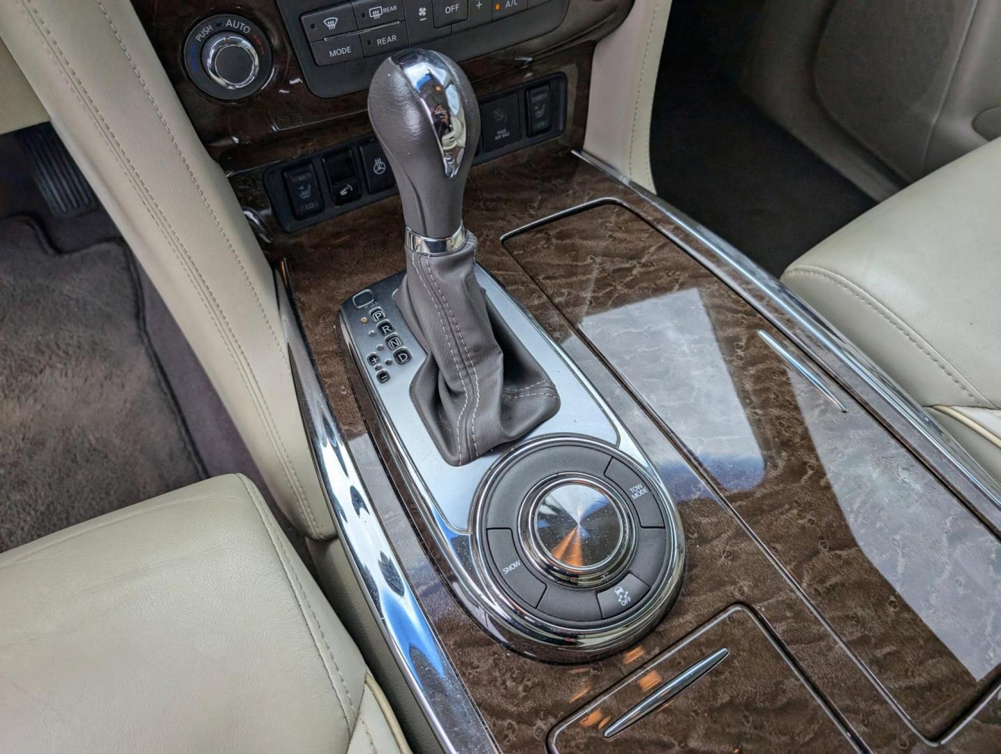 2017 /Wheat Infiniti QX80 (JN8AZ2NF6H9) with an Premium Unleaded V-8 5.6 L/339 engine, 7-Speed Automatic w/OD transmission, located at 7000 Northlake Connector, Columbus, GA, 31904, (706) 987-8085, 32.524975, -84.978134 - 2017 Infiniti QX80 - Photo#14