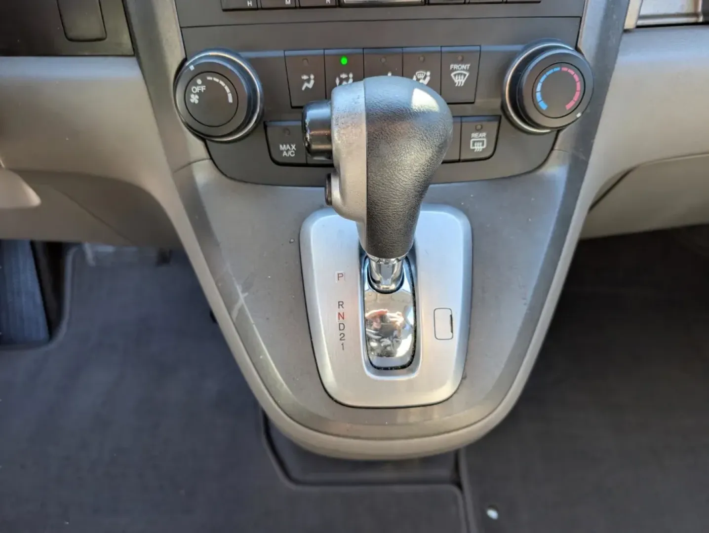 2011 Honda CR-V SE (5J6RE4H48BL) with an Other engine, located at 3959 U.S. 80 W, Phenix City, AL, 36870, (334) 297-4885, 32.469296, -85.135185 - **Experience the Freedom of Adventure with the 2011 Honda CR-V SE Perfect for Your Active Lifestyle!**<br /> <br /> Are you ready to elevate your weekends and daily adventures? The 2011 Honda CR-V SE is the ultimate SUV designed for those who crave reliability, style, and versatility. Whether you'r - Photo#12