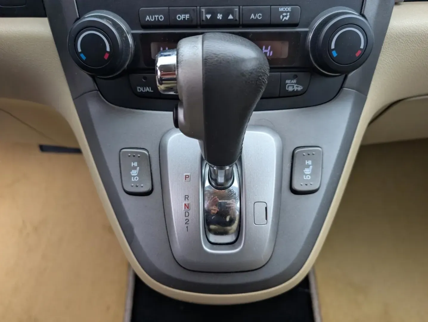 2011 Honda CR-V EX-L (5J6RE4H7XBL) with an Other engine, located at 1430 Gateway Drive, Opelika, AL, 36801, (334) 239-0944, 32.637871, -85.409790 - **Elevate Your Family Adventures with the 2011 Honda CR-V EX-L: Perfect for Every Journey!**<br /> <br /> Are you looking for a reliable vehicle that can keep up with your busy lifestyle? The 2011 Honda CR-V EX-L is the ideal SUV for families, commuters, or anyone seeking weekend adventures. With it - Photo#12